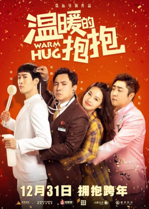 欧美自拍第一页